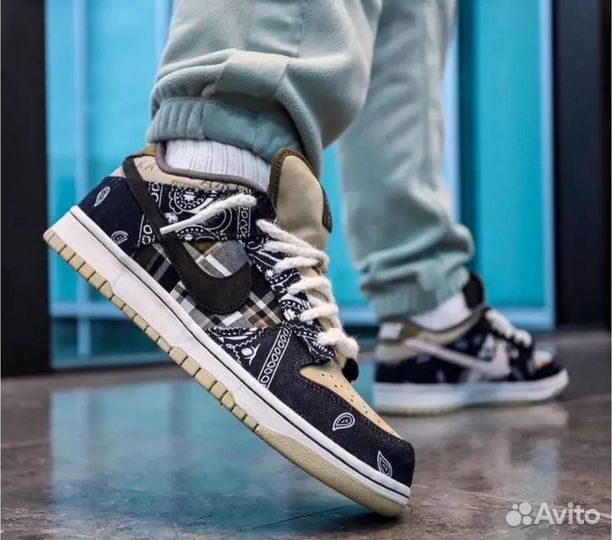 Nike SB Dunk Low Travis Scott