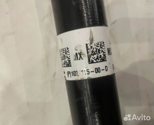 Полуoсь передняя Tesla MX