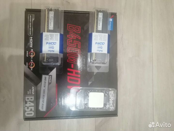 Комплект пк b450m, ryzen 2600