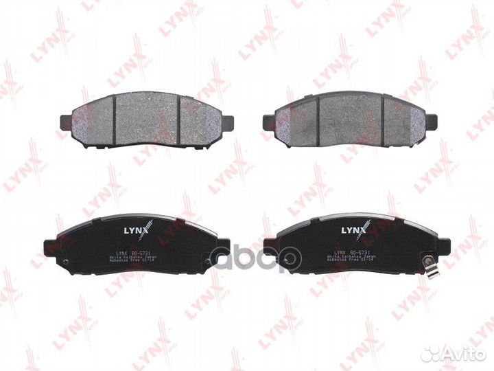 Колодки диасковые передн. Nissan Murano(Z50) 3.5