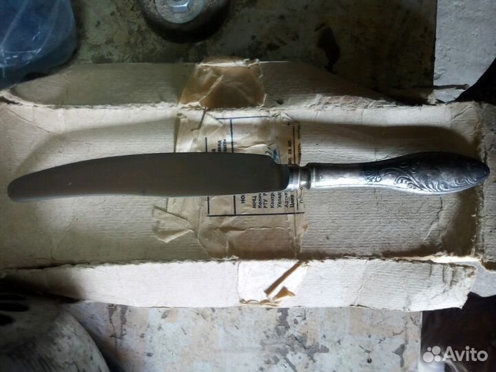 Ножи столовые