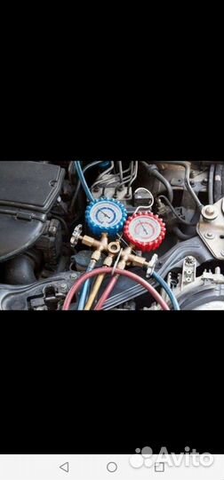 Сварка аргон заправка автокондиционеров