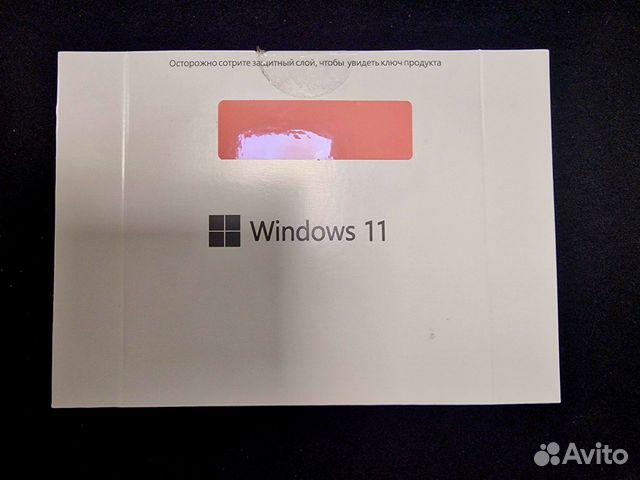 Лицензионные диски Windows 11 PRO (Без ключа)