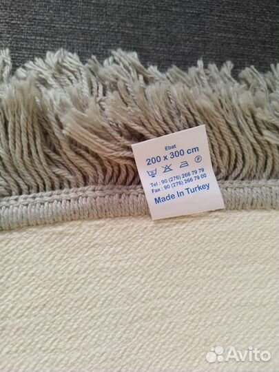 Ковер новый хлопок