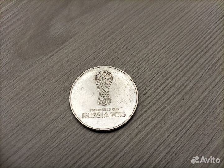 Юбилейные монеты сочи. Цена за комплект