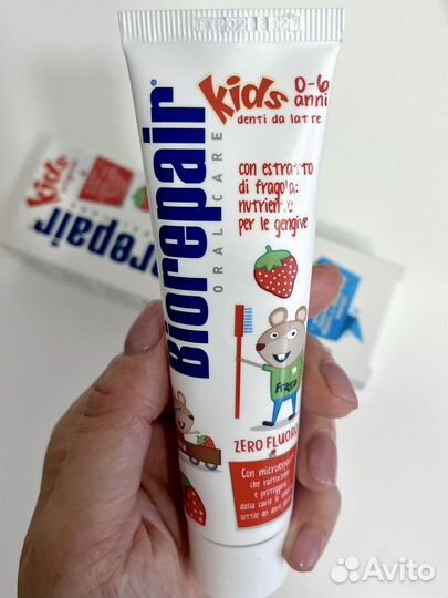 Зубная паста biorepair 0-6 Новая