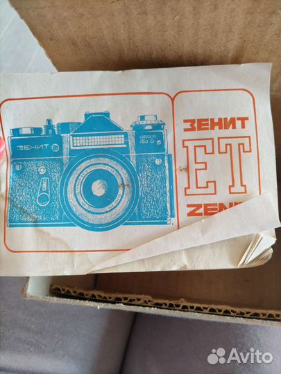 Зеркальный фотоаппарат Зенит-ет