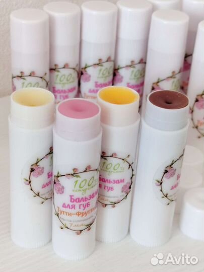 Бальзам для губ
