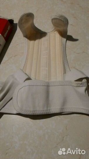 Фиксатор для осанки