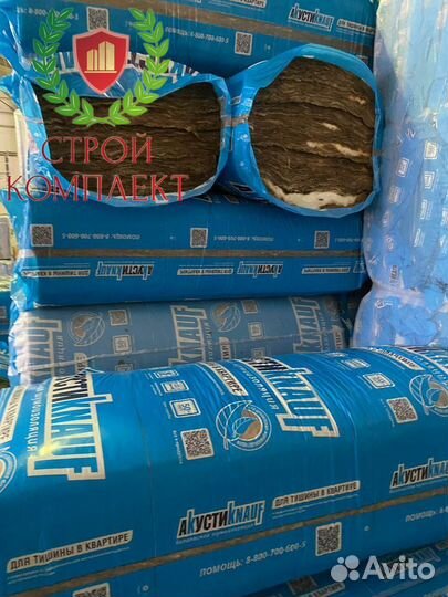 Утеплитель Кнауф Акустик \ Минеральная вата