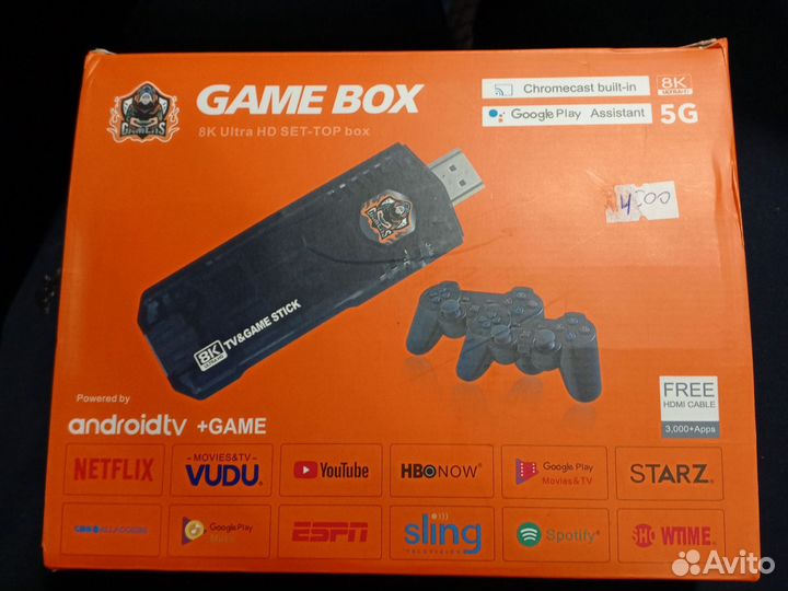 Игровая приставка тв