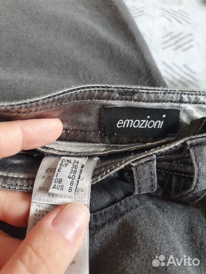 Брюки Emozioni