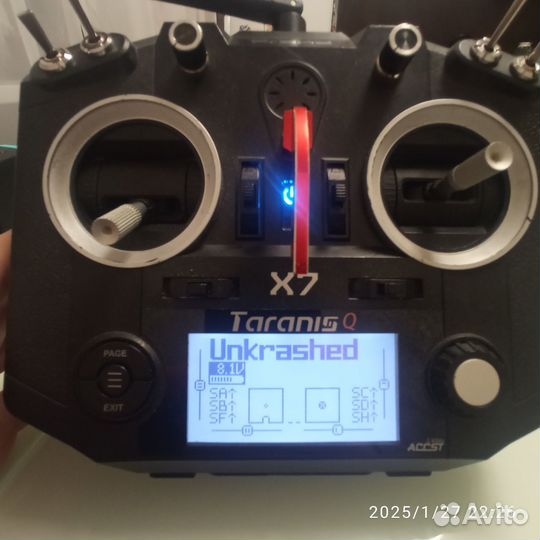 Большой fpv kit (4