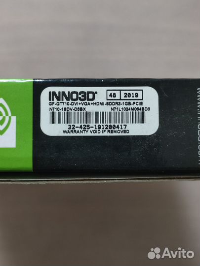 Видеокарта Geforce gt710 1gb