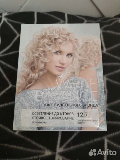 Краска для волос estel