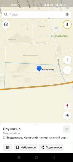 Участок 10,4 сот. (СНТ, ДНП)