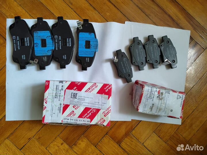 Тормоз. колодки для Toyota Corolla Verso и Avensis