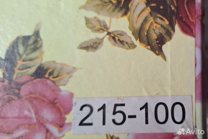 Фруктовница