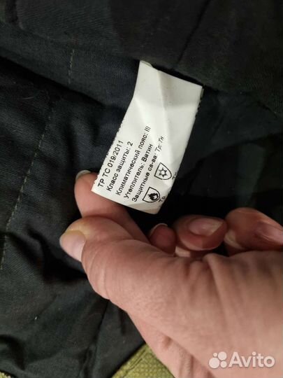 Костюм сварщика, роба, спецодежда