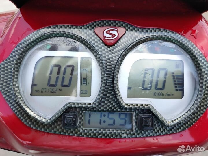Stels tactic 150 (50)