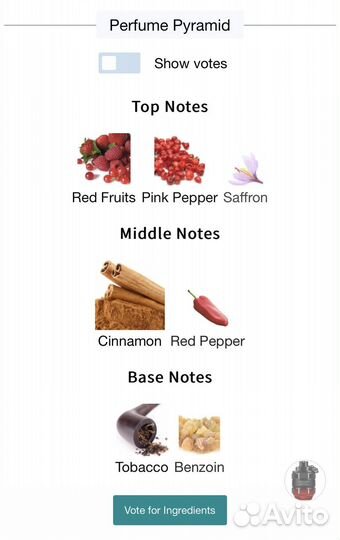 Viktor&Rolf Spicebomb Infrared