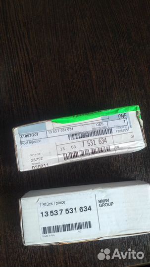 Форсунки топливные бмв Новые