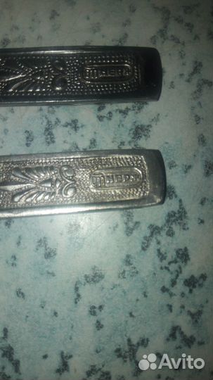 Ложки вилки СССР