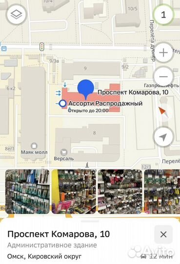 Фен для волос дорожный 1000w