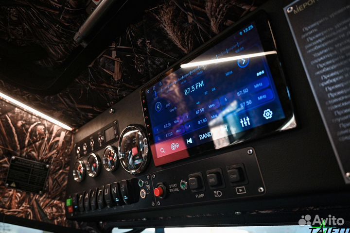 Вездеход, снегоход, болотоход