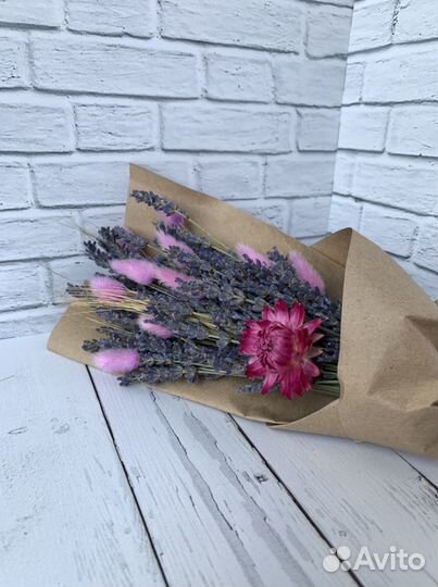 Ароматный лавандовый букет