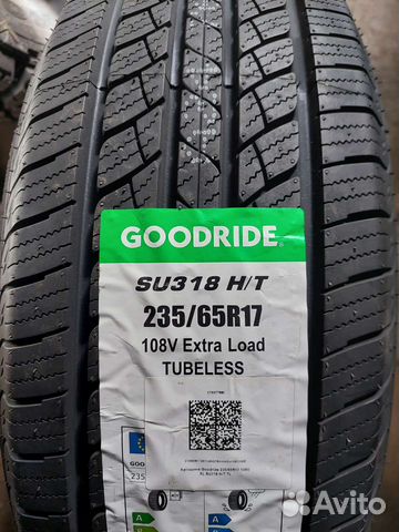 Nokian Tyres Nordman 5 185/55 R15 86T