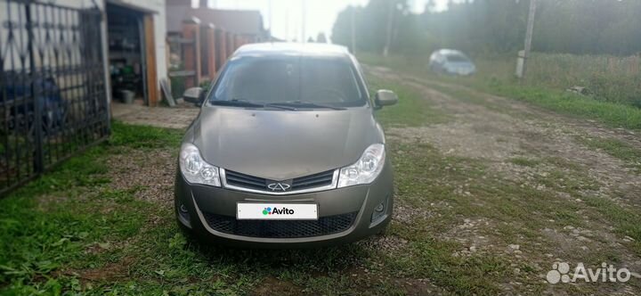 Chery Very, 2011