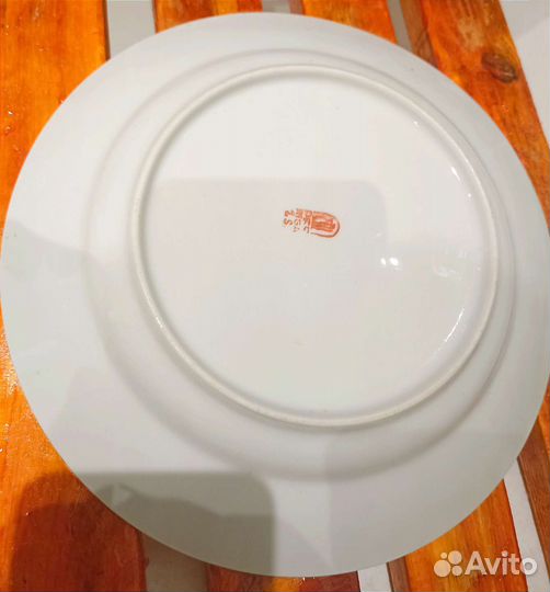 Тарелки СССР Рига. 1970