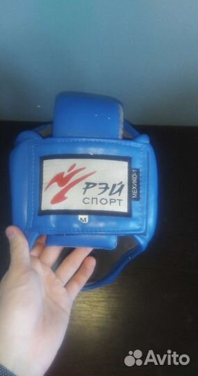 Спортивная экипировка для бокса и рб