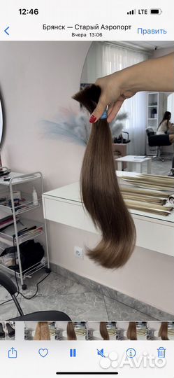 Волосы для наращивания славянские