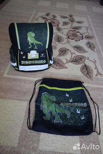 Школьный ранец Belmil