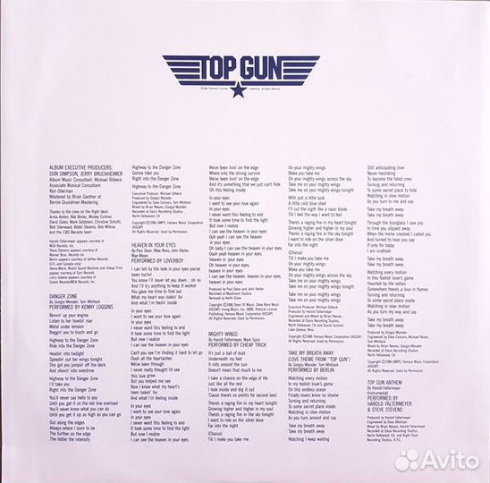 Виниловая пластинка Sony Ost Top Gun (180 gram)