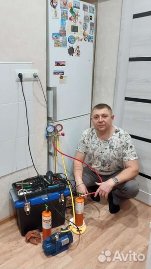 Ремонт холодильников и стиральных машин