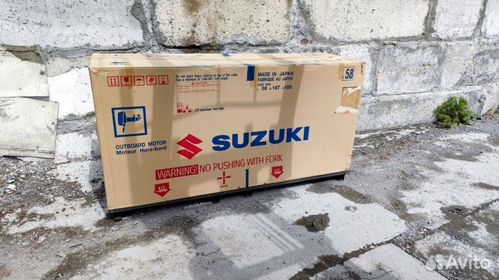 Мотор лодочный Suzuki DF90ATL в наличии