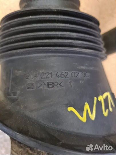 Рулевой карданчик Mercedes-Benz S-Klass седан