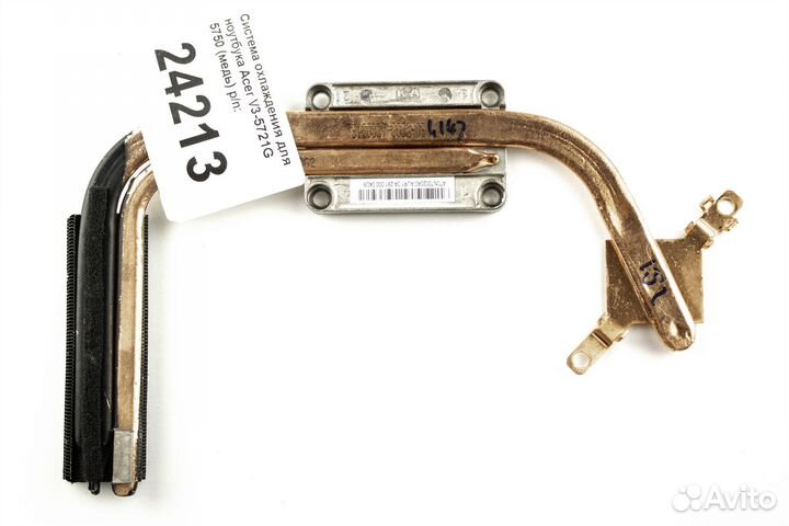 Система охлаждения для ноутбука Acer V3-571G 5750