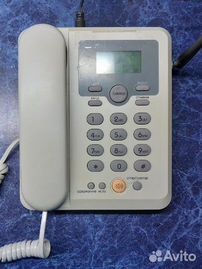 Termit Fixphone v.2