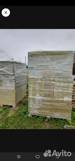 Базальтовый утеплитель