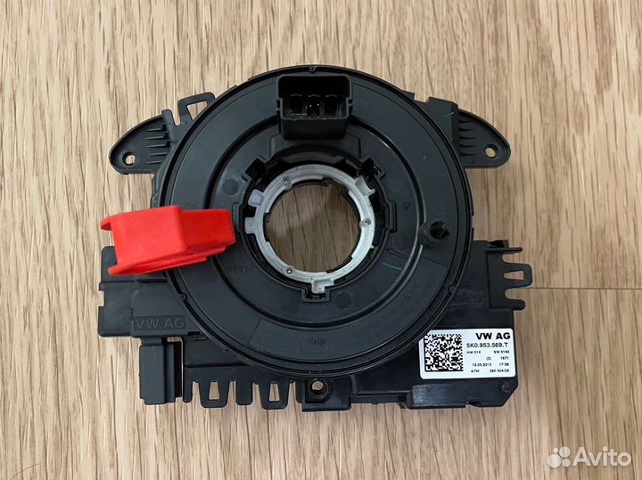 Максимальный подрулевой блок VW Passat 5K0953569T