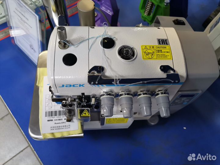 Промышленный оверлок Jack JK-C2-4-M03/333