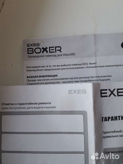 Геймпад для xbox 360