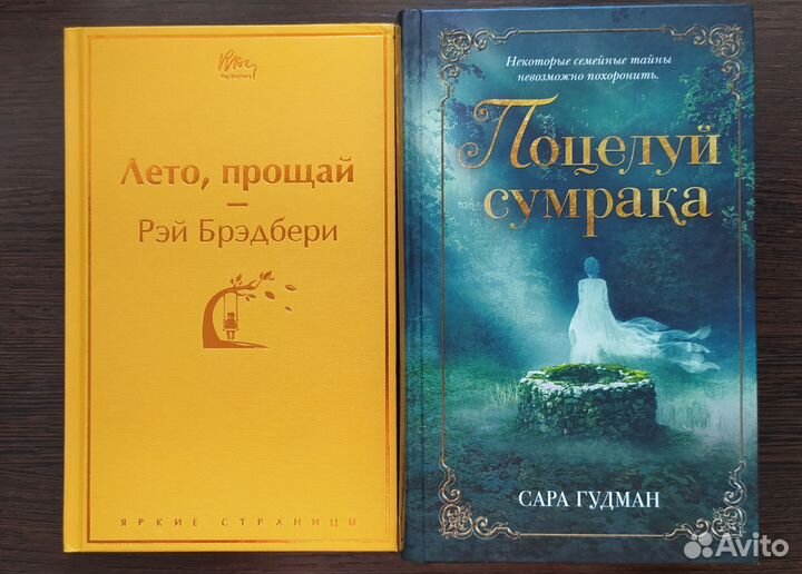 Книги 185