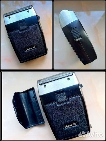 Электробритва Эра-10/ссср