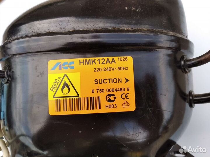 Компрессор для холодильника