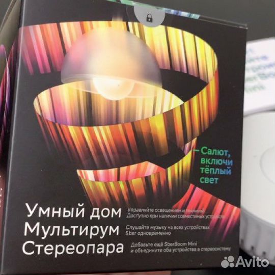 Сбербум мини умная колонка от Сбер